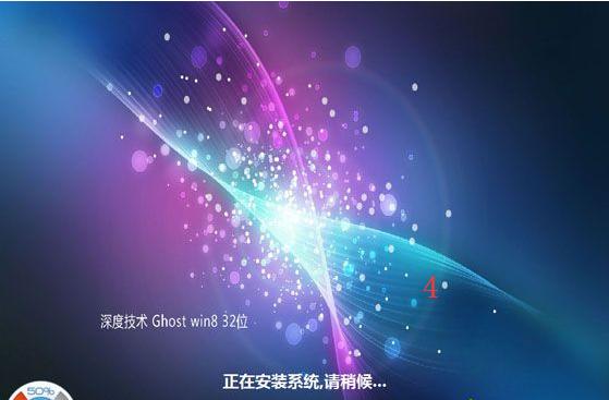 win8无法安装framework_安装无法完成错误1603_安装无法完成错误4005