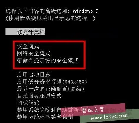 华硕secureboot灰色_secure boot 华硕_secure boot 华硕