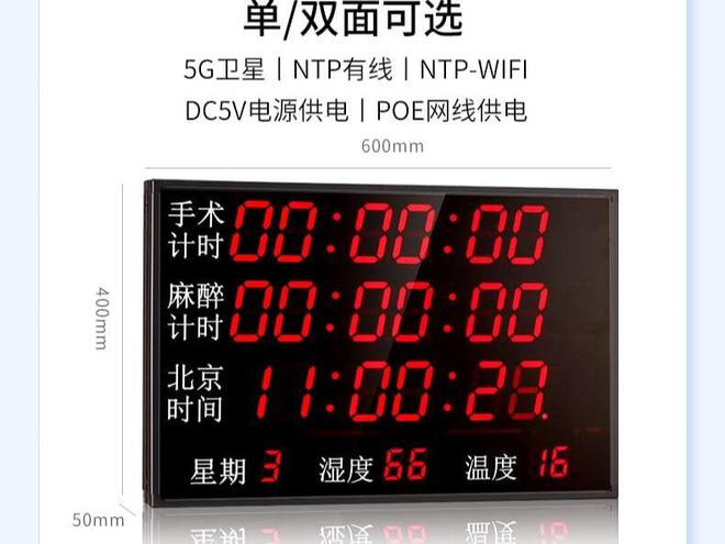 蓝牙gps接收器如何使用_导航gps接收器安装位置_蓝牙gps导航接收器