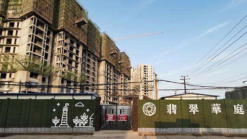 河北衡水工地事故2