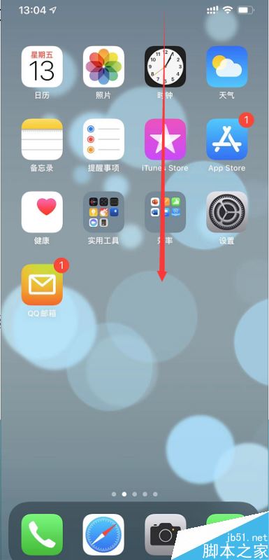 ios省电_鸿蒙4.0哪个版本省电_ios哪个版本最省电