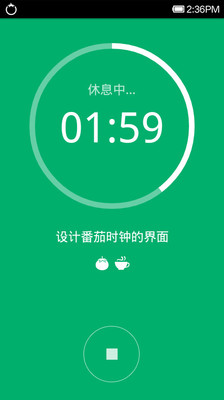 番茄花园装机系统_番茄花园光盘安装步骤_番茄花园u盘系统