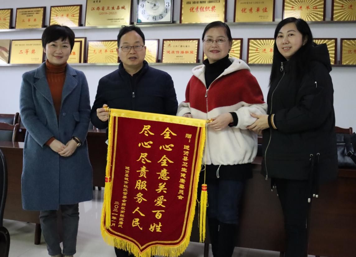 乐至卫生人才网_乐至县卫计局官网_乐至县卫生健康局