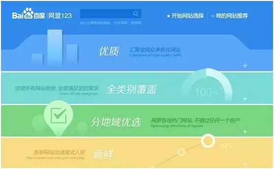 package.exe免费下载_免费下载歌曲软件全免费_免费下载圣经