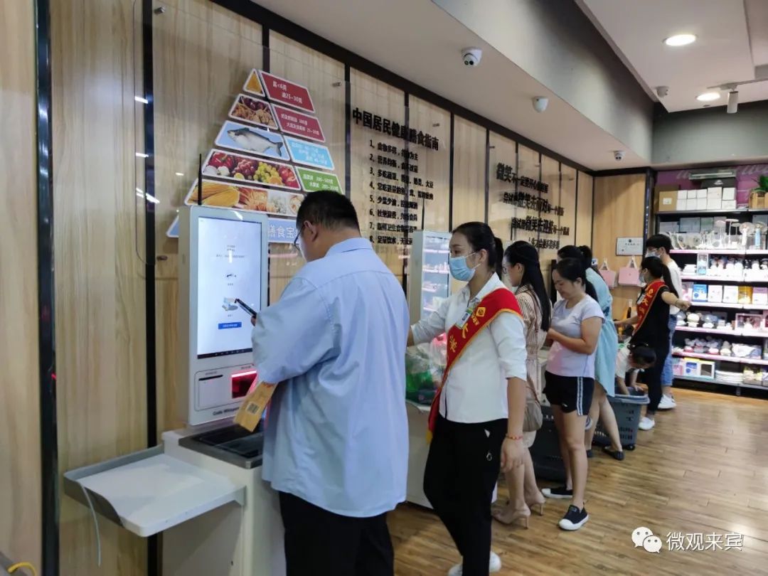 乐度网上购物系统_乐度app_乐度网络