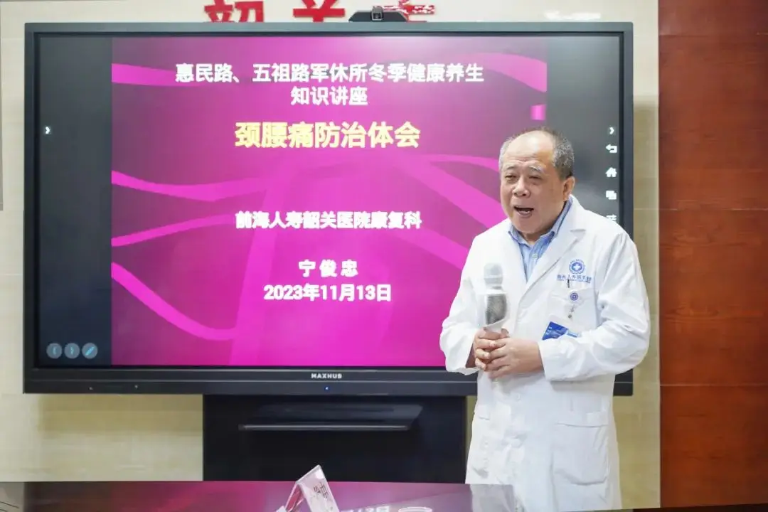康复主任胃病中心李主任医师_肠胃康复中心李老师简介_康复中心李主任胃病