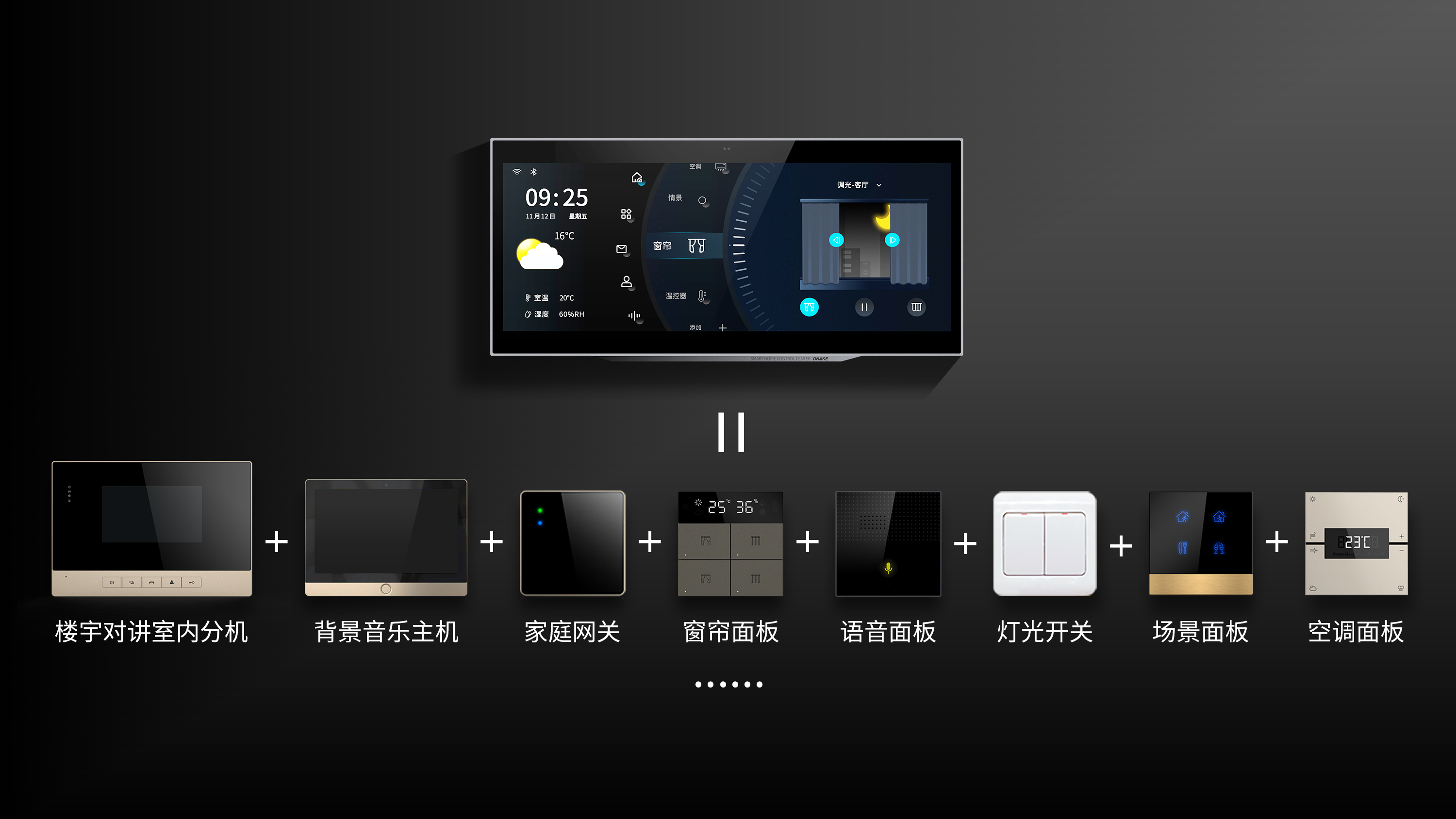 中控消费软件提示没有注册类_中控没有注册类_中控没有注册类