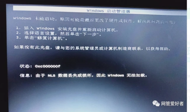 蓝盾数据恢复_互盾数据恢复要钱吗_云盾数据恢复中心