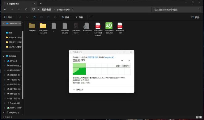 网吧镜像系统如何重装_网吧镜像系统怎么设置_网吧镜像系统