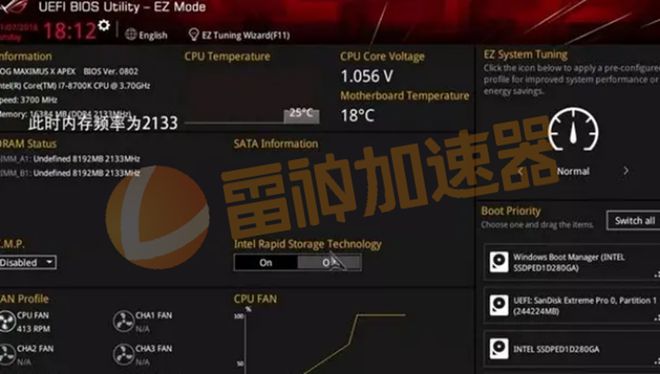 cpu占用率高_占用应急车道_acwebbrowser占用cpu