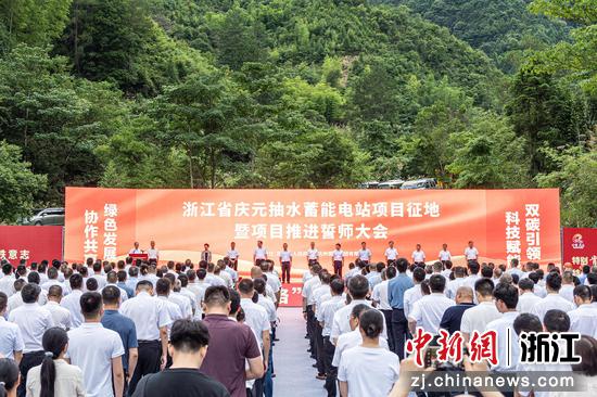 杭州绿云集团_杭州绿云信息技术有限公司_杭州绿云股份有限公司