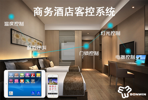 网络舆情监控平台系统_互联网舆情监控系统下载_互联网舆情监控系统软件