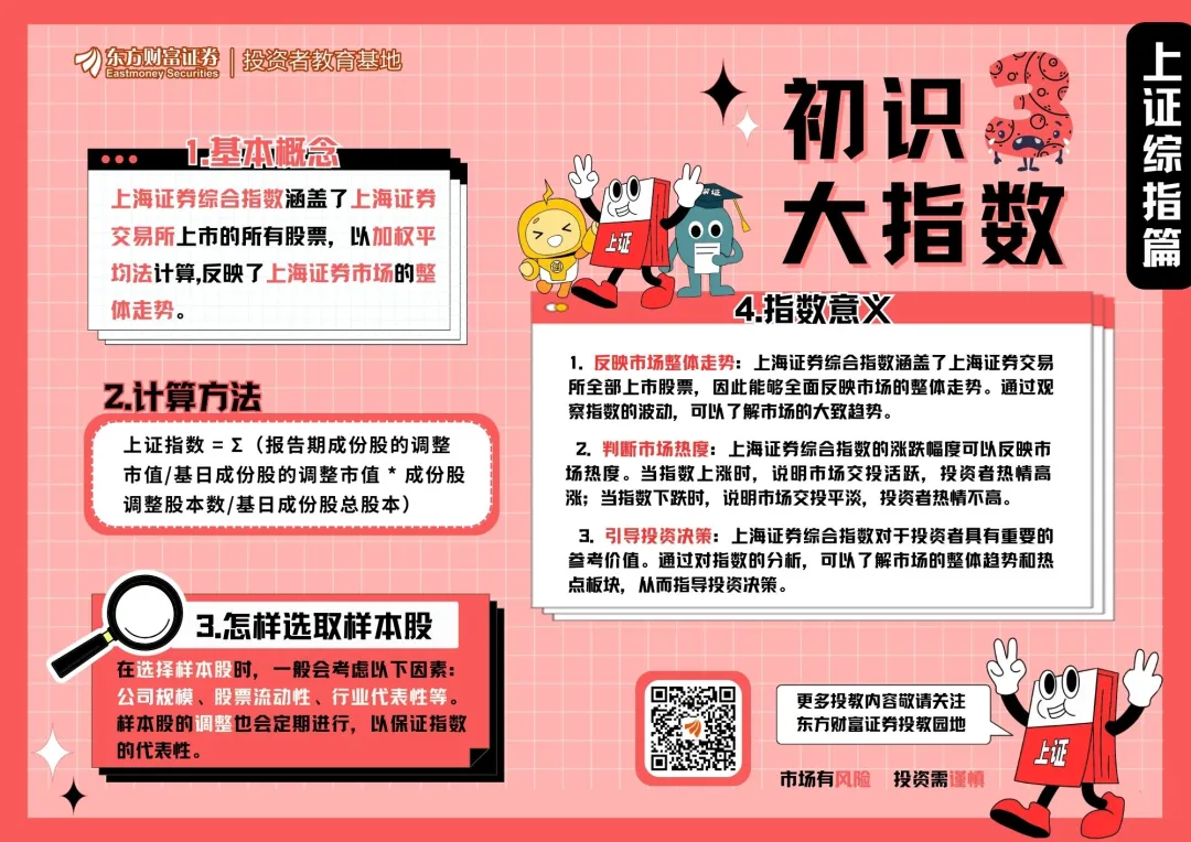 订阅号系统升级_微信订阅号升级为服务号_微信订阅号升级服务号条件