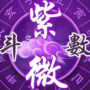 分区助手信息代码202_分区助手代码11_分区助手code11