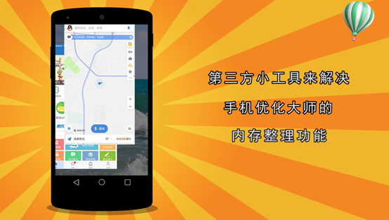 小米8省电版本_miui7和miui8省电评测_miui7省电吗