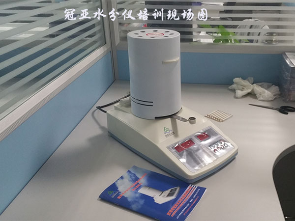 青海共创科教仪器公司_青海仪器共创科教公司怎么样_青海省大型仪器共享服务平台