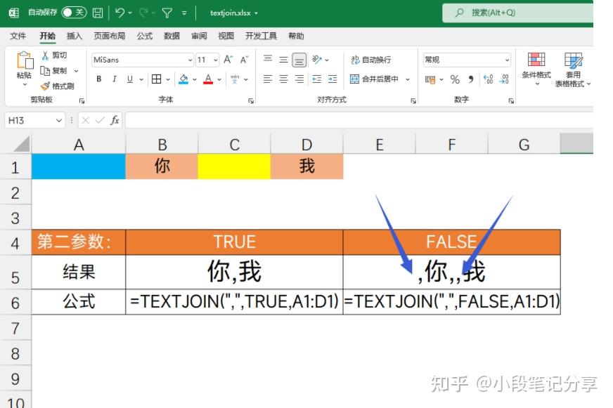 jq中的text_jq中的text_jq中的text