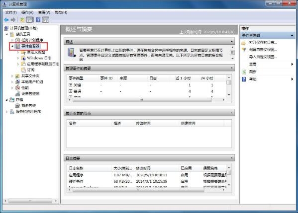 c盘d盘都满了怎么办_c盘d盘不见了_c盘d盘是磁盘吗
