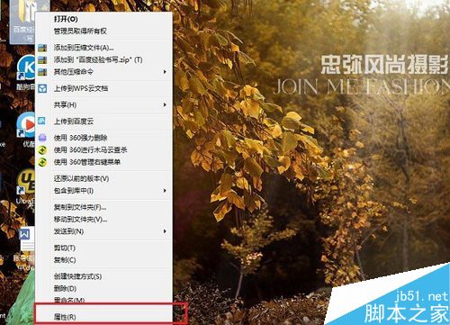 mac 您需要权限来执行此操作_操作权限设置_操作权限管理