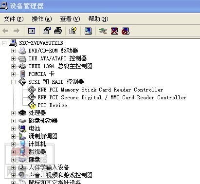 linux 驱动安装_驱动安装Linux命令_驱动安装失败是什么原因