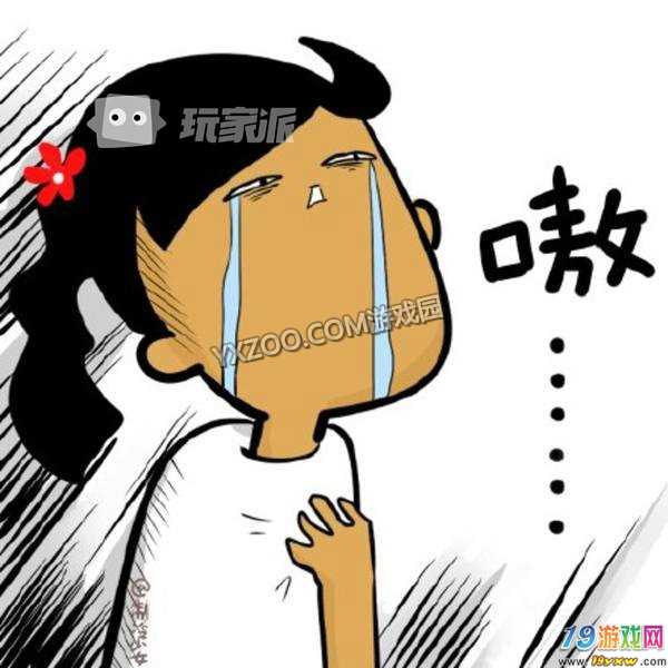 电脑qq怎么打开空间_打开qq空间电脑版_为什么我的电脑不能打开qq空间