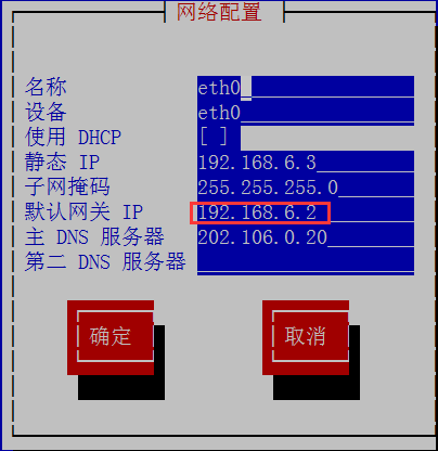 管理员命令提示符大全_管理员命令提示符大全_管理员命令提示符大全