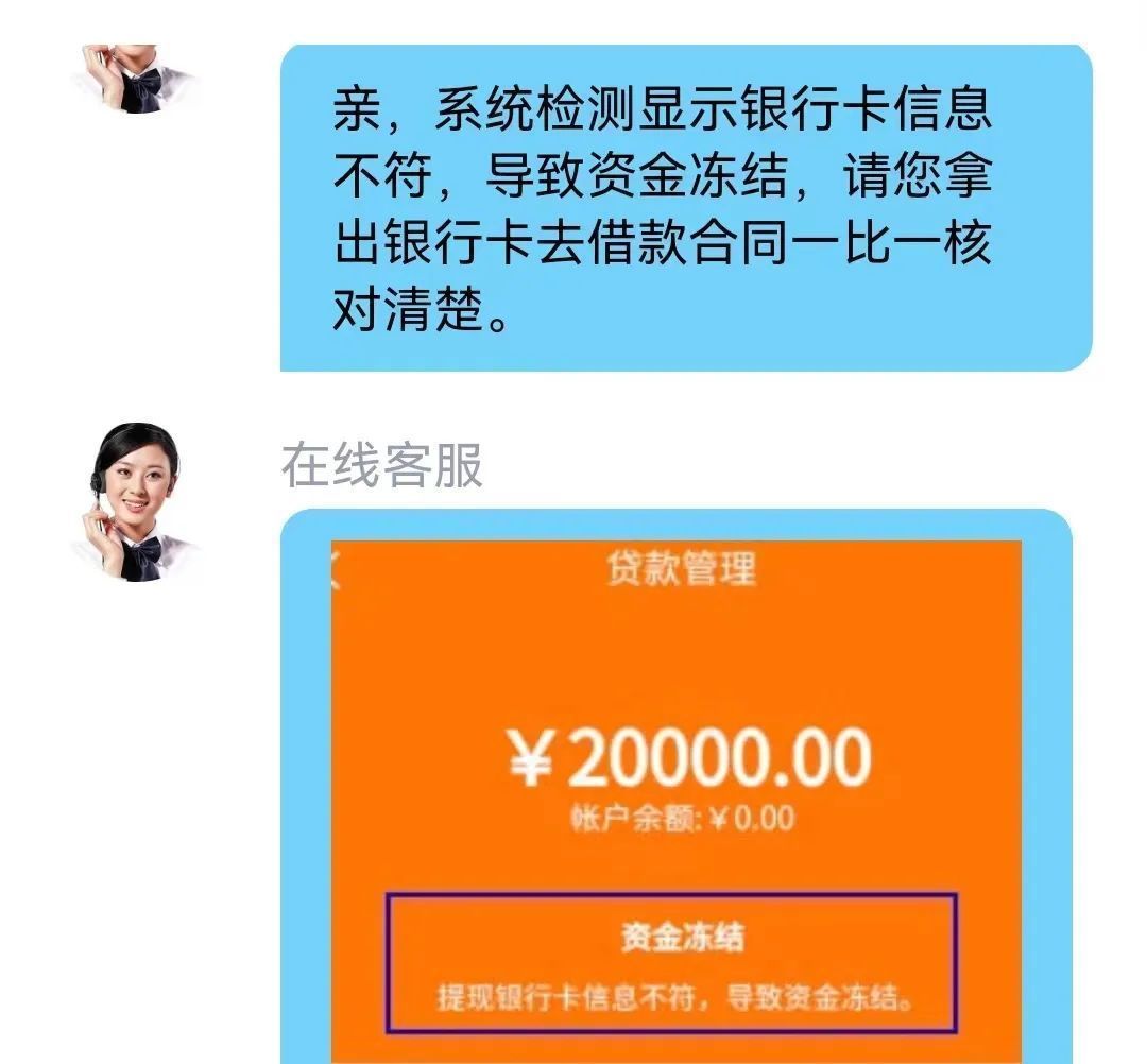 证件挂失声明_身份证挂失证明材料_二代身份证挂失声明