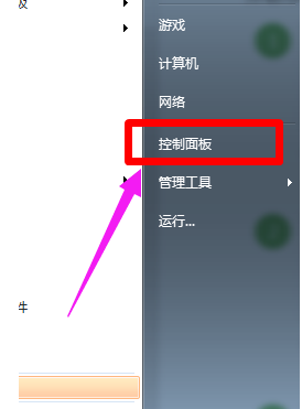 电脑打开分辨率不对_电脑屏幕分辨率打不开_分辨率屏幕电脑打开就黑屏