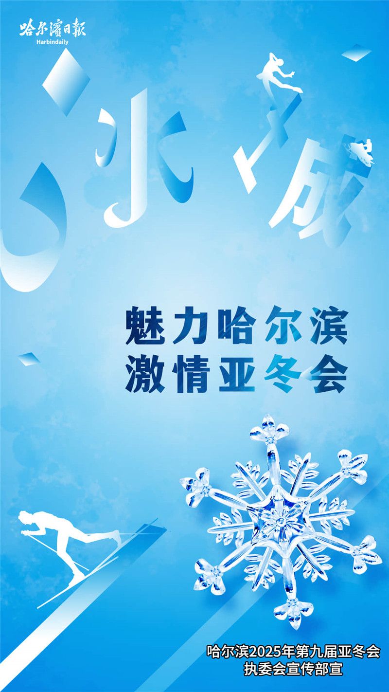 雅虎搜星比赛报名方式_雅虎搜星报名_雅虎搜星在哪儿举办的