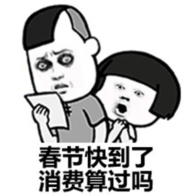 刷屏软件qq_刷屏软件视频_q刷屏软件