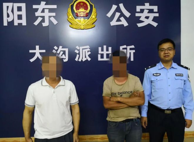 派出所吧_凡口派出所_凡口派出所