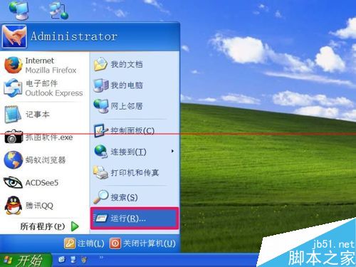arcgisversion.dll_arcgisversion.dll_arcgisversion.dll
