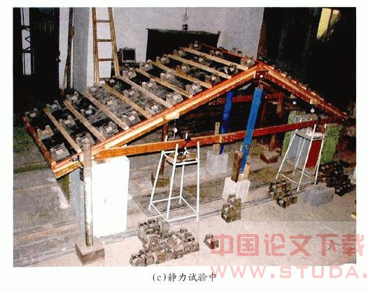 现代竹结构的开发及其在汶川地震灾后安置中的应用
