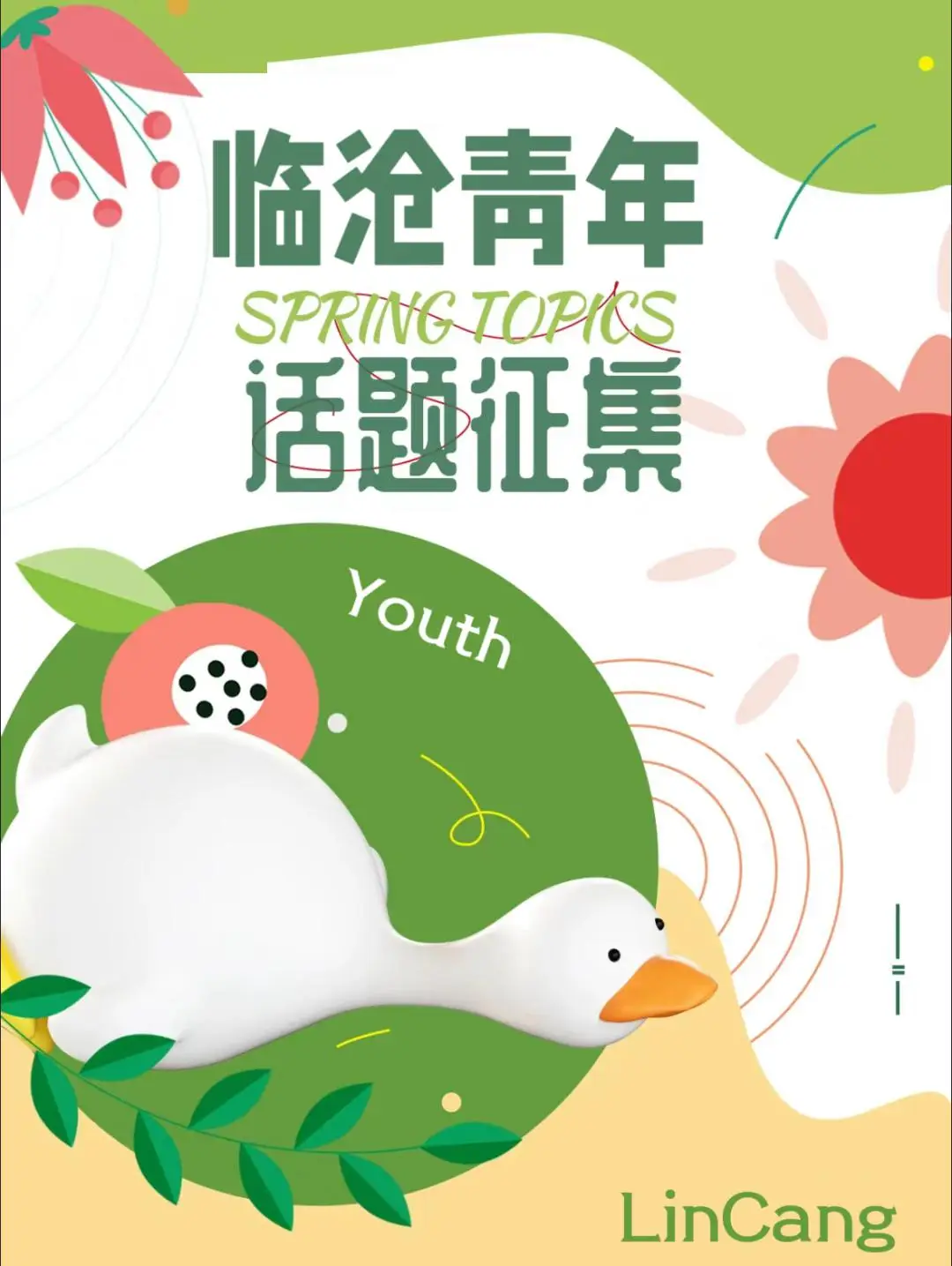 系统装机教程u盘_装系统用u盘怎么装_用u大侠装系统教程