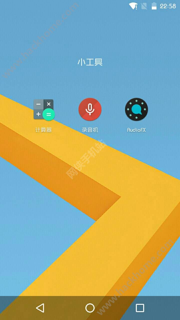 xylauncher.exe是什么_xylauncher.exe是什么_xylauncher.exe是什么