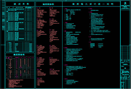 1554191099385100.png 案例19103.png