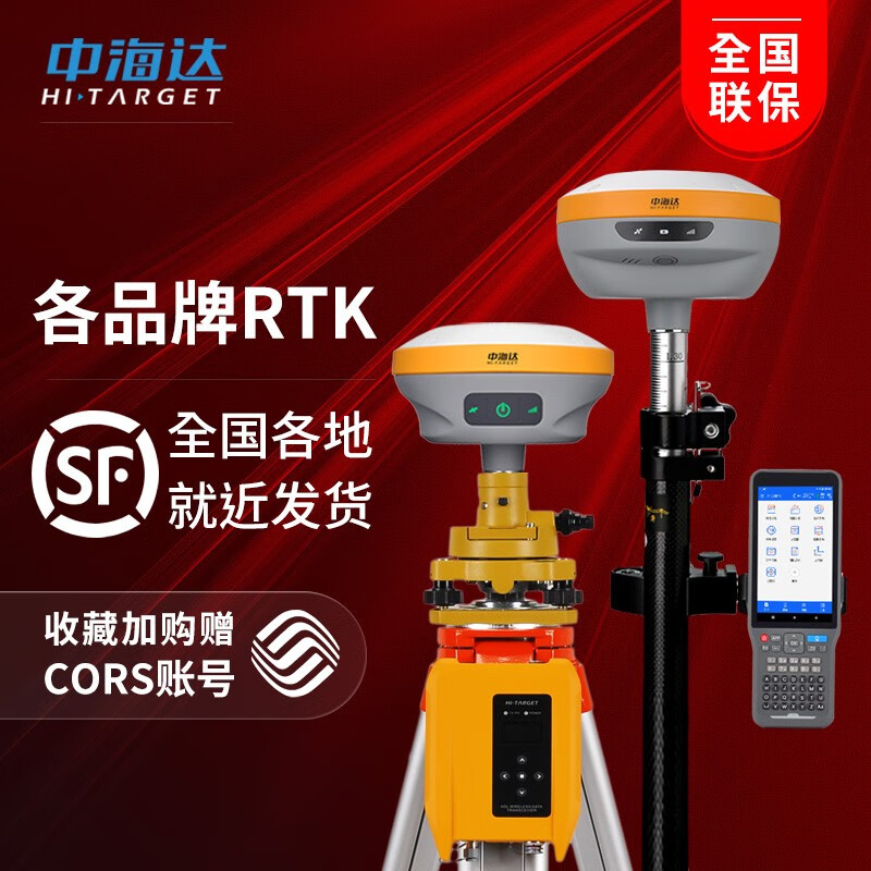 gps 精度_精度等级_精度GPS定位地图