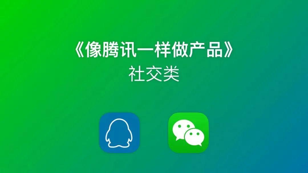 免费销售版软件哪个好_免费销售版软件下载_销售软件免费版