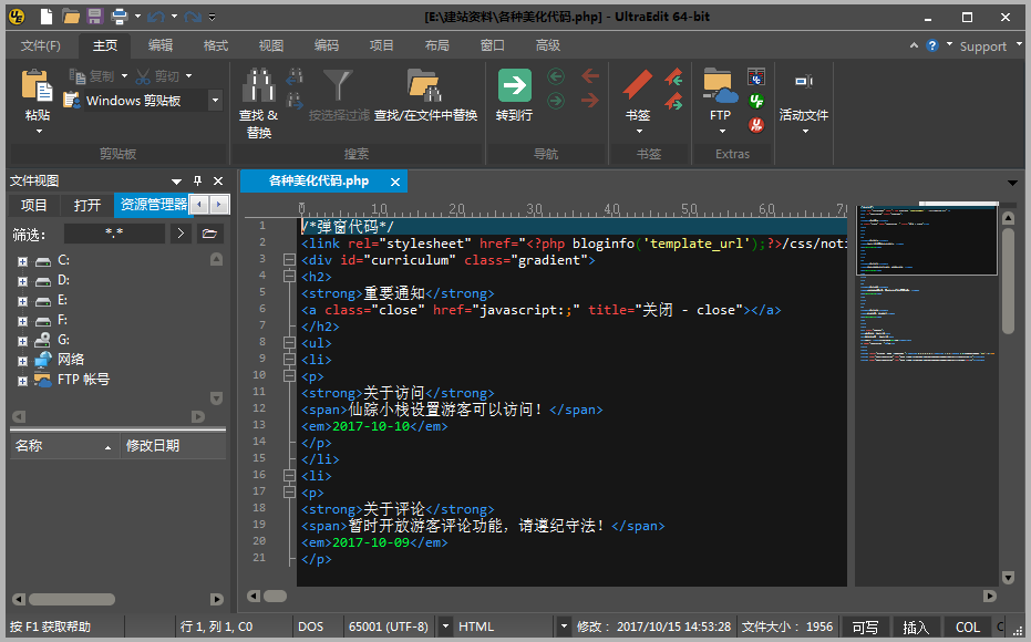 苹果id怎么用电话号码注册_bcompare 注册码_虚拟号码注册