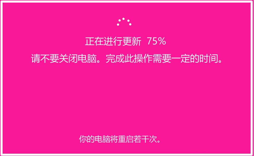 系统软件erp_xp系统service control_系统之家