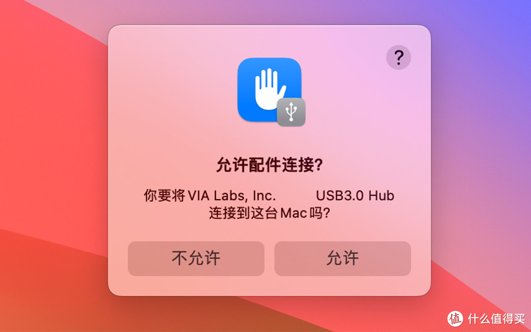 iphone固件下载地址_ios712固件下载 地址_ios7.0固件下载