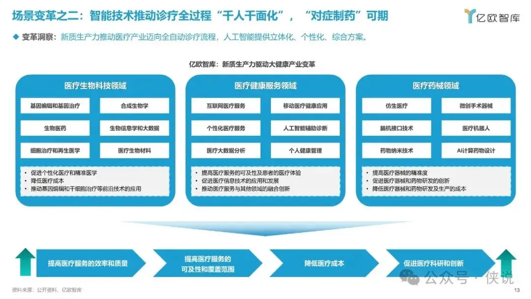 windows2024_windows2024_windows2024