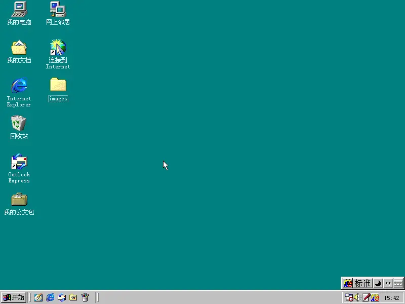 windows7网上邻居没了_网络邻居没有电脑_电脑网上邻居没有了怎么办