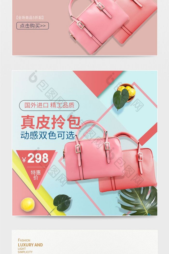 模板修改是什么意思_ecshop模板怎么修改_PPT模板修改