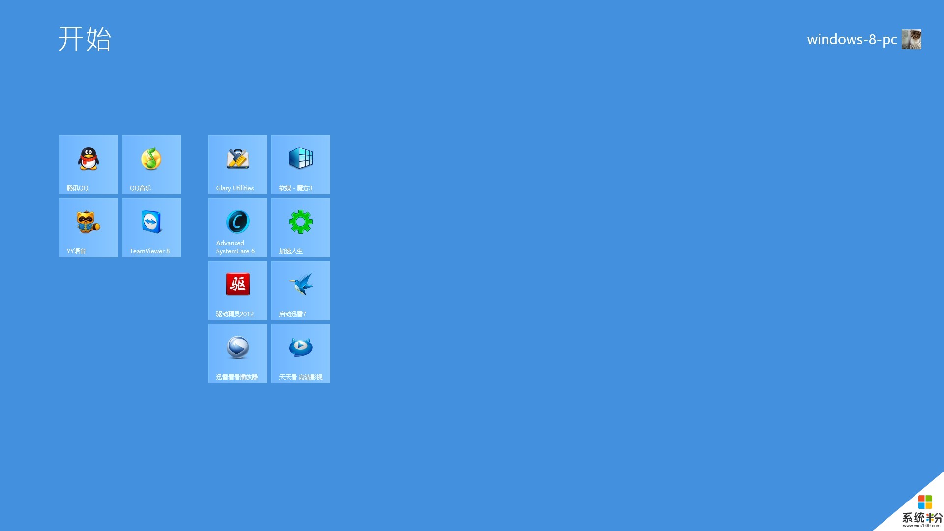 win10 电脑新开用户_新电脑开机win10_win10新用户登录