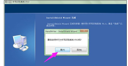 windows7怎么安装_windows7怎么安装cad_安装windows11