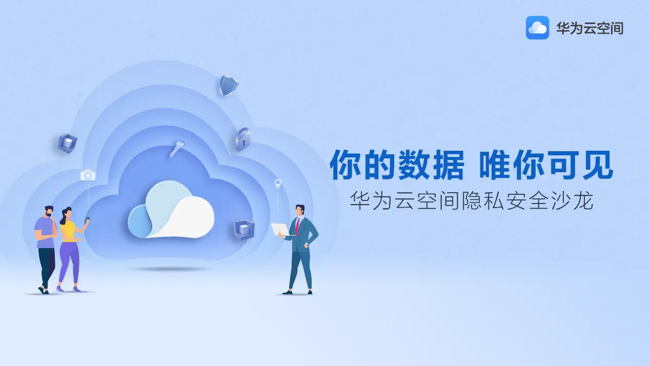 直接看空间_qq上不能直接打开空间_qq开启空间