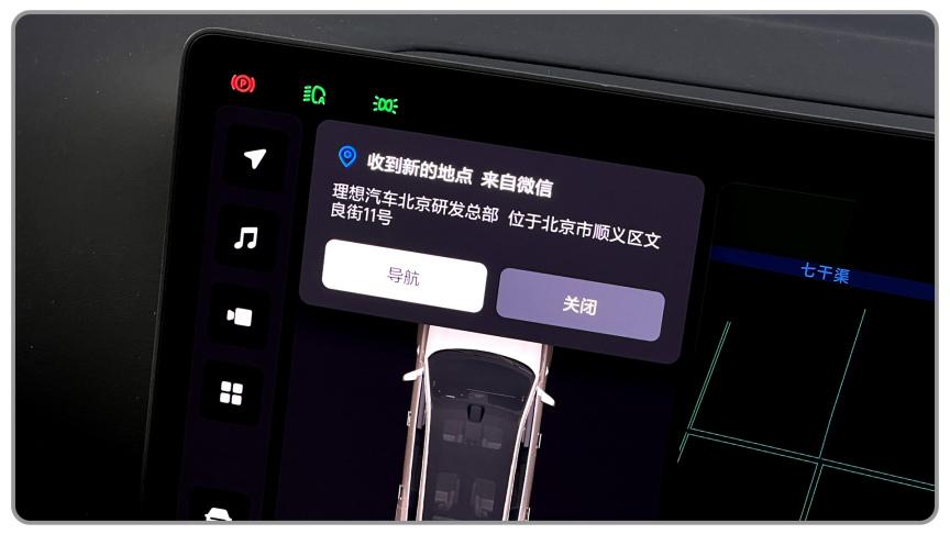 安卓gpsapp_安卓程序读gps_安卓gpsapi