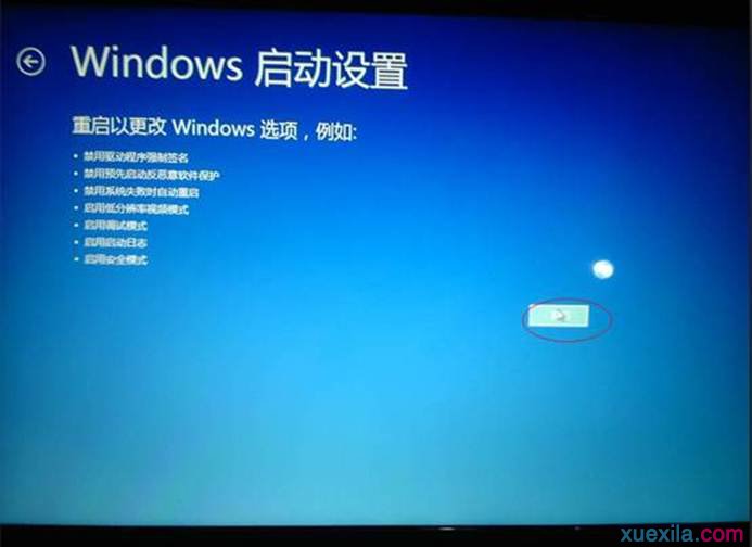 win8无法安装应用程序_win8安装不了应用程序_应用程序安装无法打开