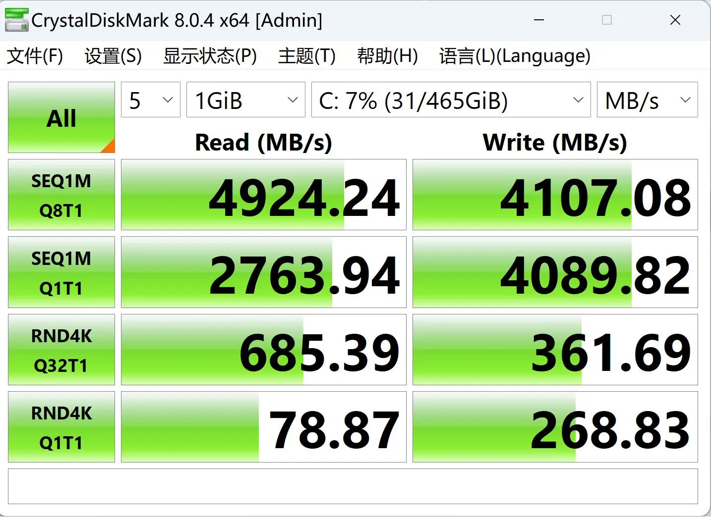 配置不错玩gat5卡_gat5要求配置_gta5配置不够会闪退吗